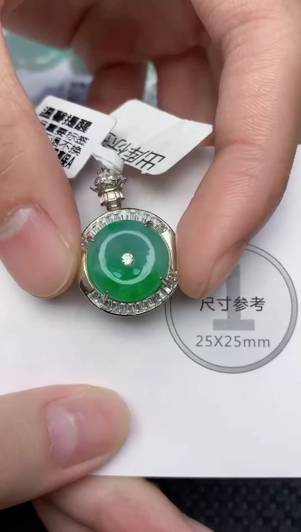 颈饰银S925镶嵌翡翠天然缅甸翡翠a货百元以上9元证书费自理
