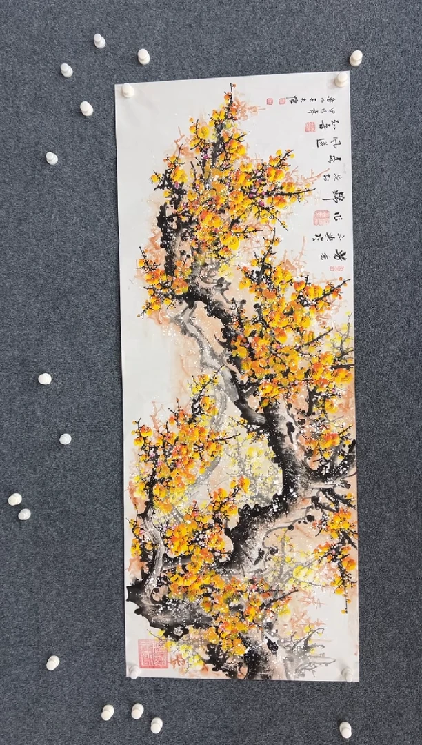 【闪购商品】国画王夫怀-6尺白宣-金梅