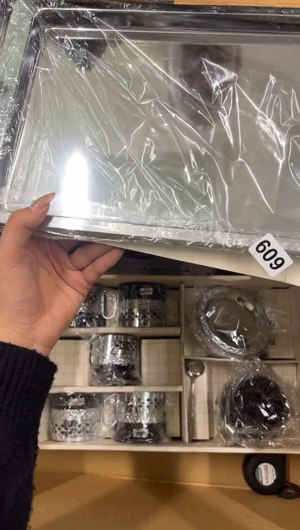 【闪购商品】瓷片609中古商品谨慎参拍