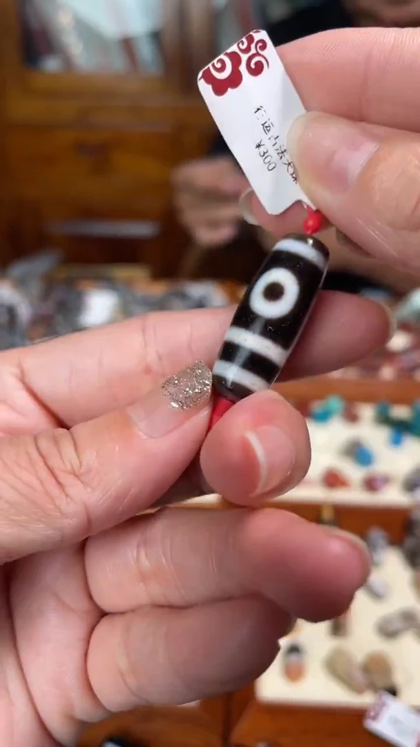 玛瑙/玉髓颈饰未镶嵌73古法折线两眼