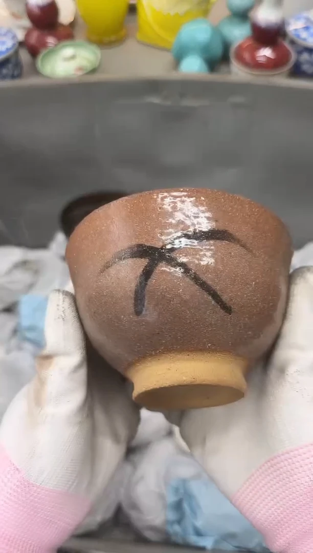 x*h瓷器瓷器瓷器瓷器