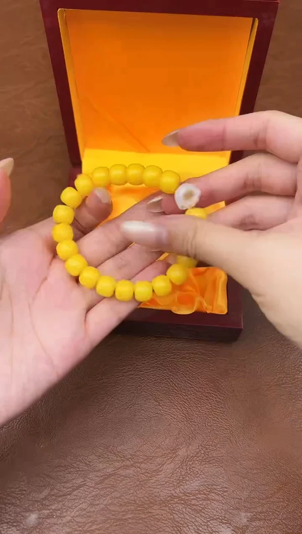 万家文玩阁黄玉菩提链接@@L052