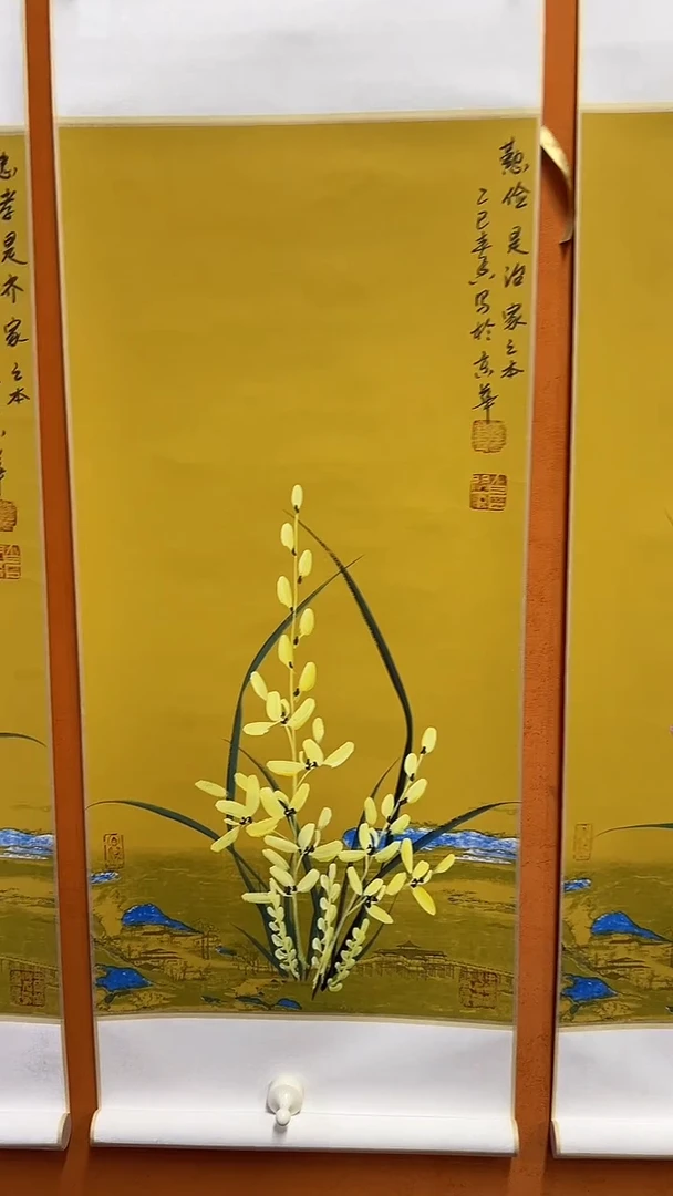 国画鹏家画局手绘精品4