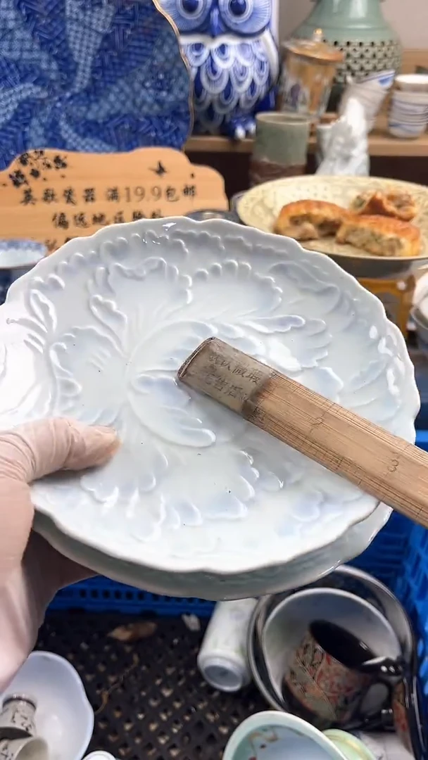 瓷片删*猫英歌瓷器满19.9包邮
