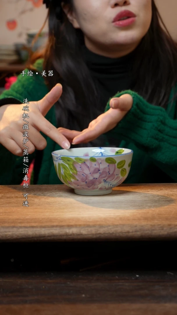 【闪购商品】瓷1个景德镇高温瓷食品级