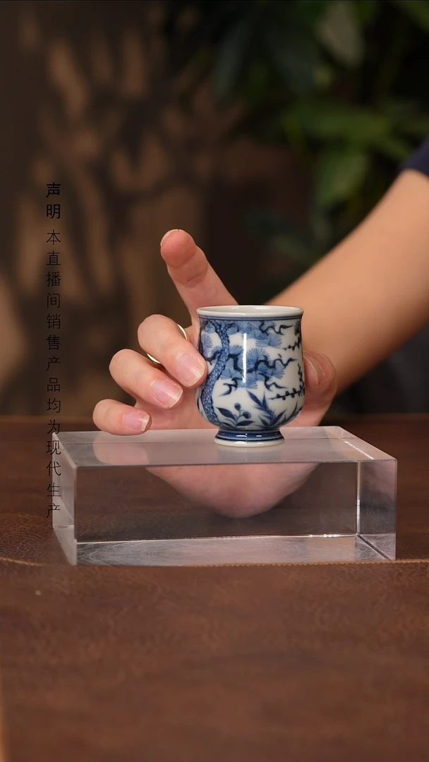 瓷片景德镇斌芬陶瓷严选/博泥幻化松竹梅杯