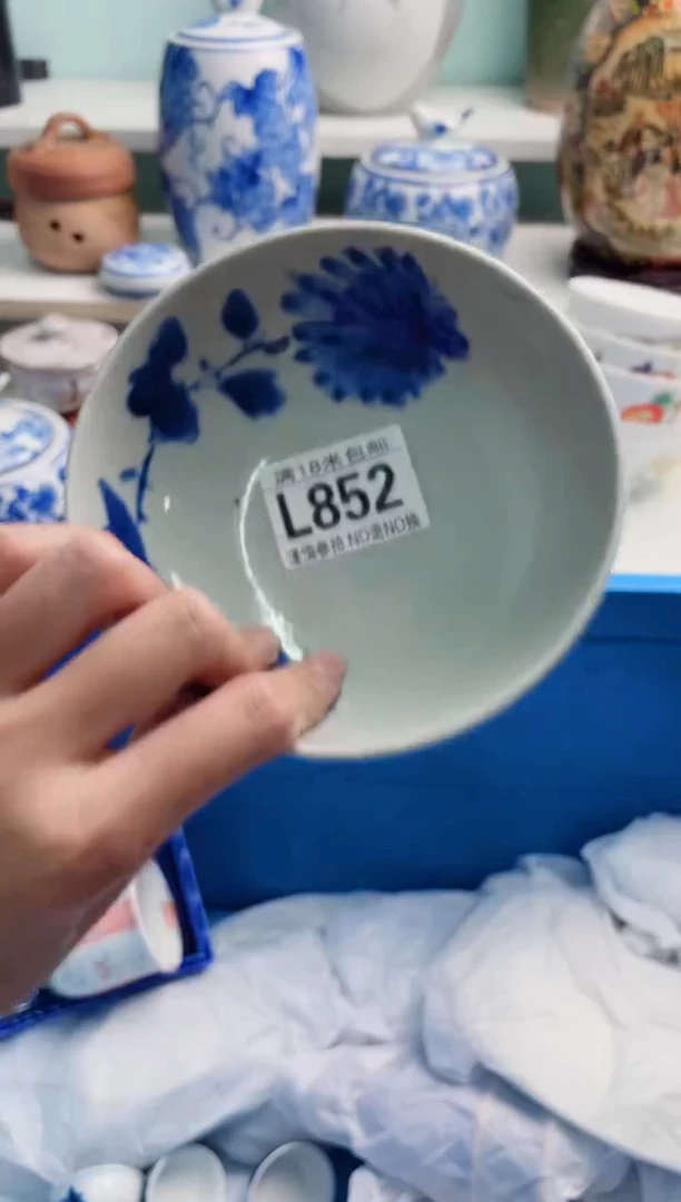 陶瓷陪*～L852****