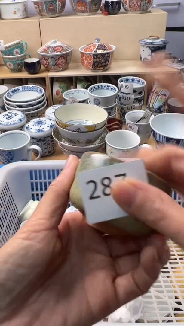 瓷片z*y你好你好你好你好你好287
