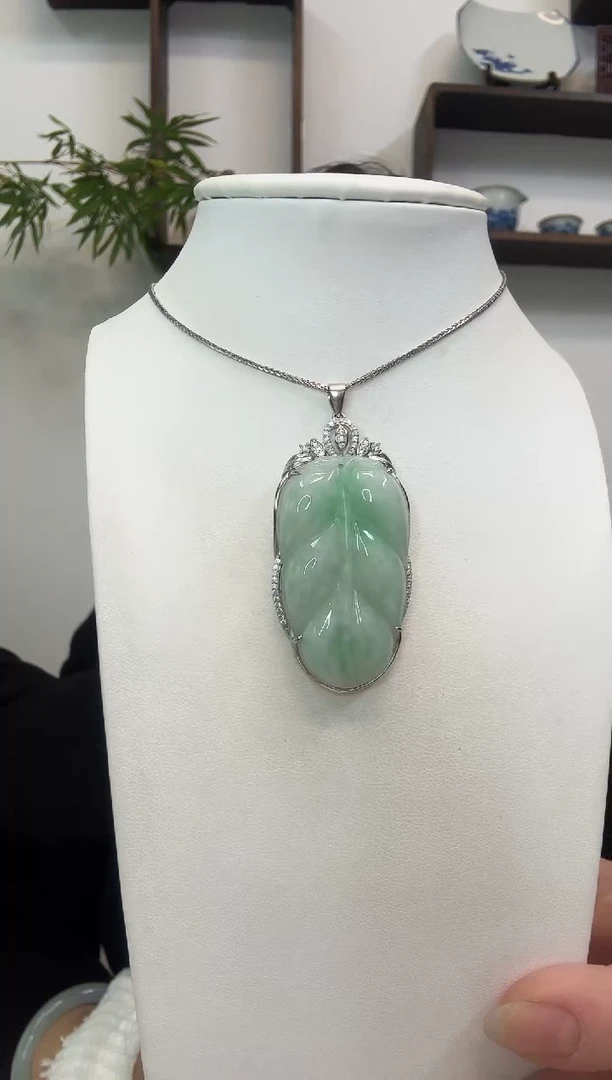 吊坠(赠链)银S925镶嵌翡翠叶子