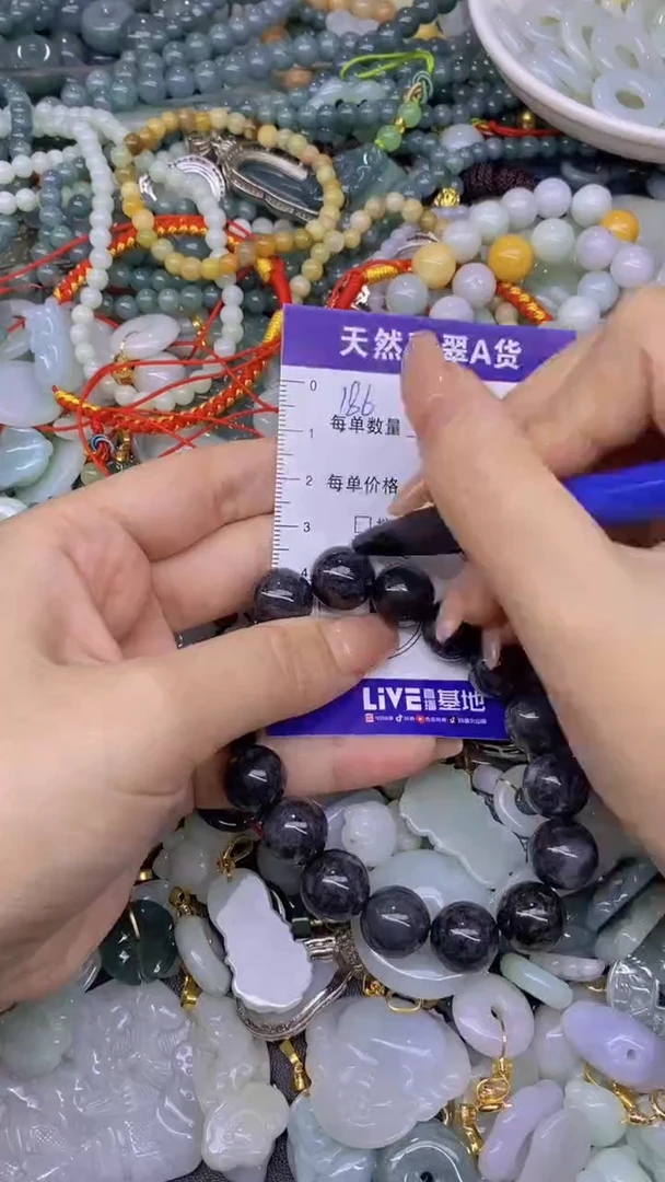 翡翠未镶嵌颈饰天然翡翠A货批量多样性发一件