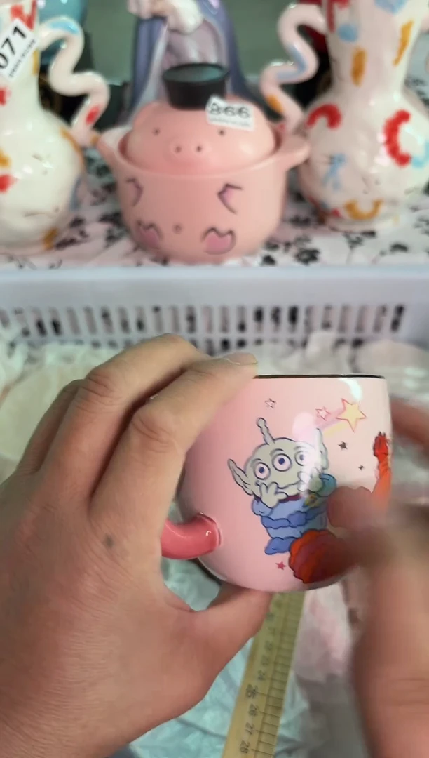 瓷片003默认微瑕15包邮库存1件