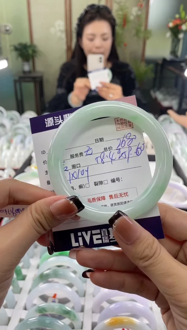 未镶嵌手镯翡翠1111111111111