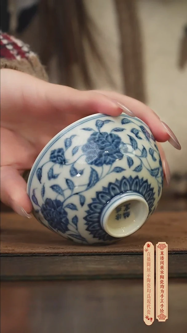 瓷片柴窑青花破价福利