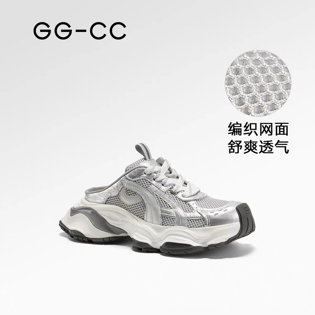 【漫步星河】GGCC2025夏季潮流厚底半拖老爹鞋女透气半包头休闲鞋