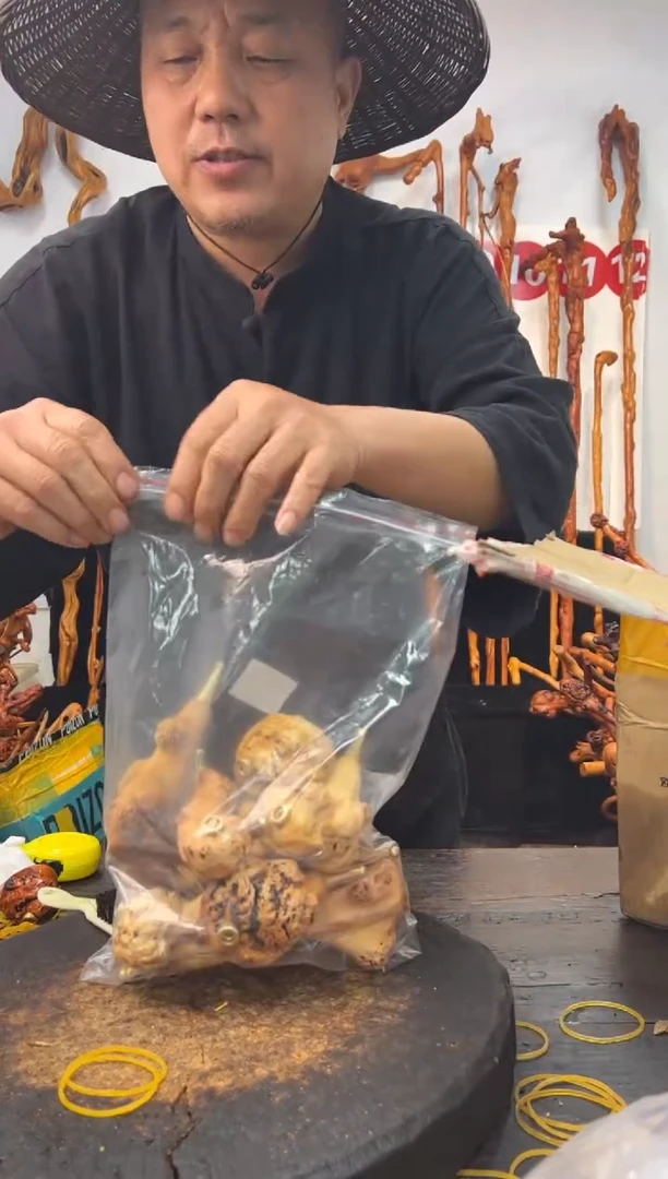 黑果木其他黑果木431