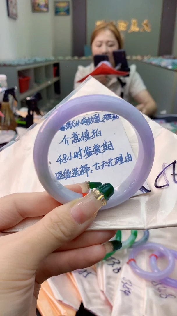 未镶嵌手镯翡翠0919401764