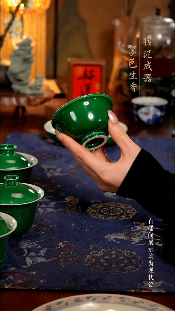 舜一窑茶器白菜