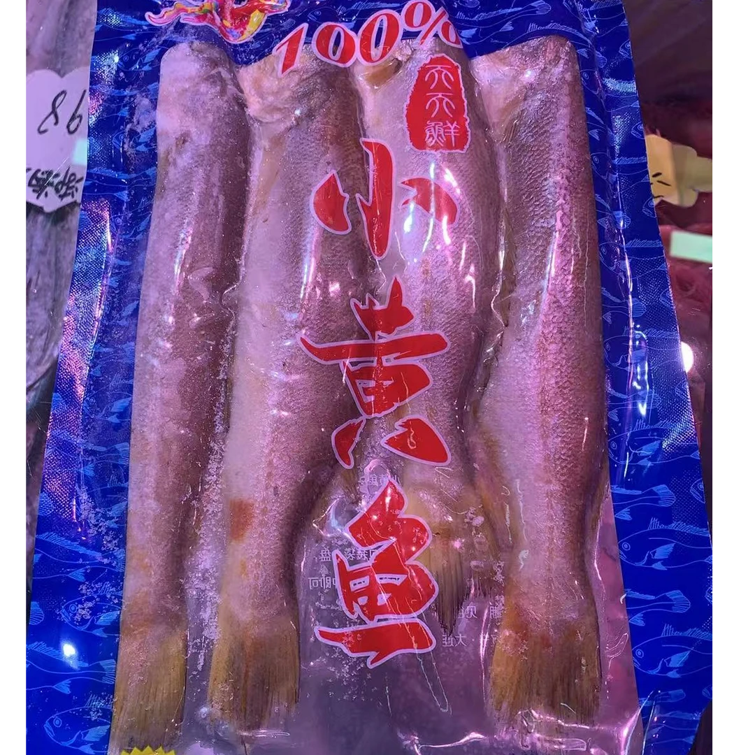 【冯影冻货】小黄鱼/袋