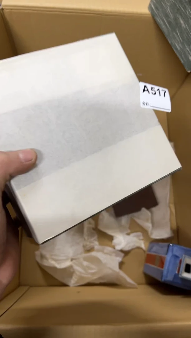 【闪购商品】茶盏517中古商品谨慎参拍