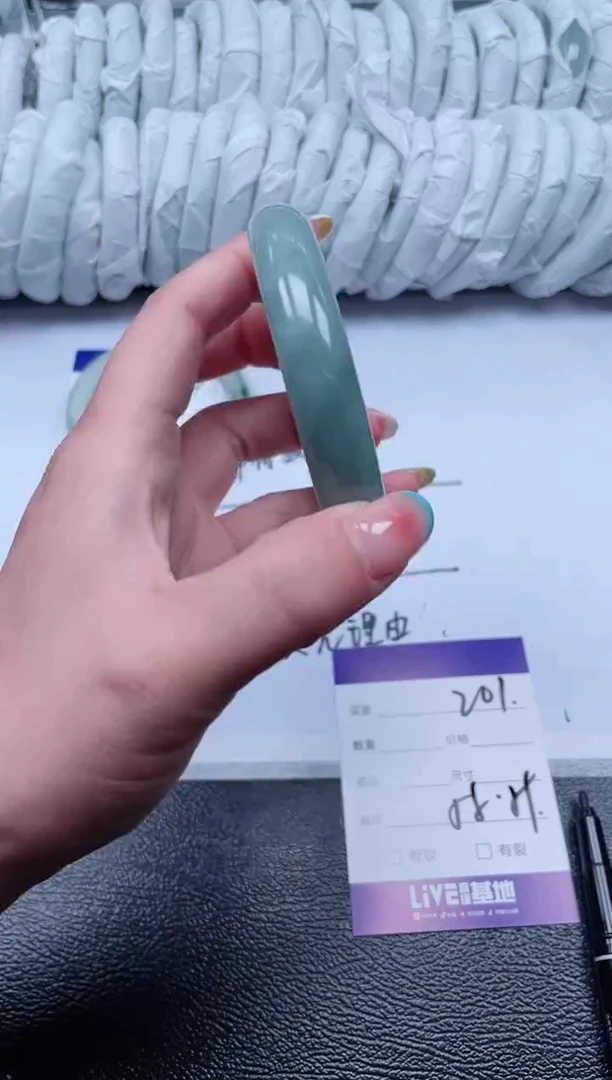 201所见即所得秒拍秒付5859