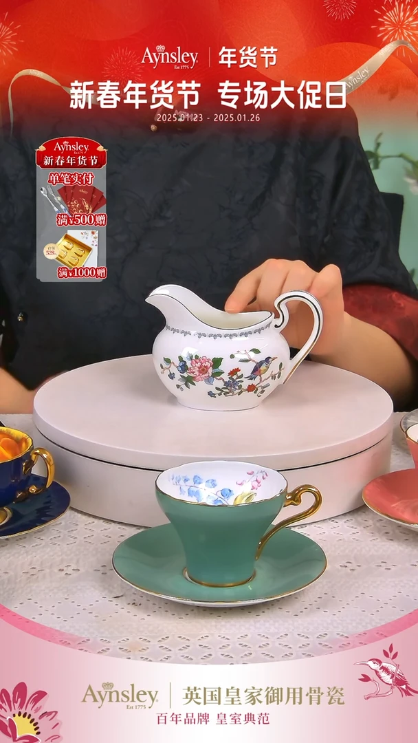 【闪购商品】36%以上骨粉骨瓷雀鸟奶缸