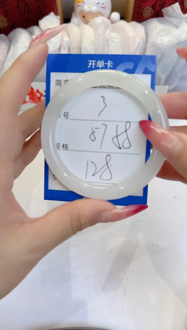 未镶嵌手镯石英质玉3