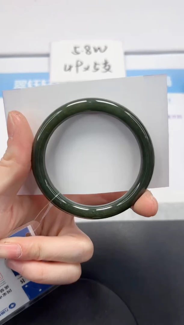 【闪购商品】和田玉手镯未镶嵌V262-55