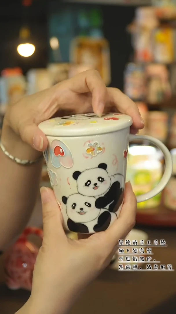 杯景德镇陶瓷手作杯&A053