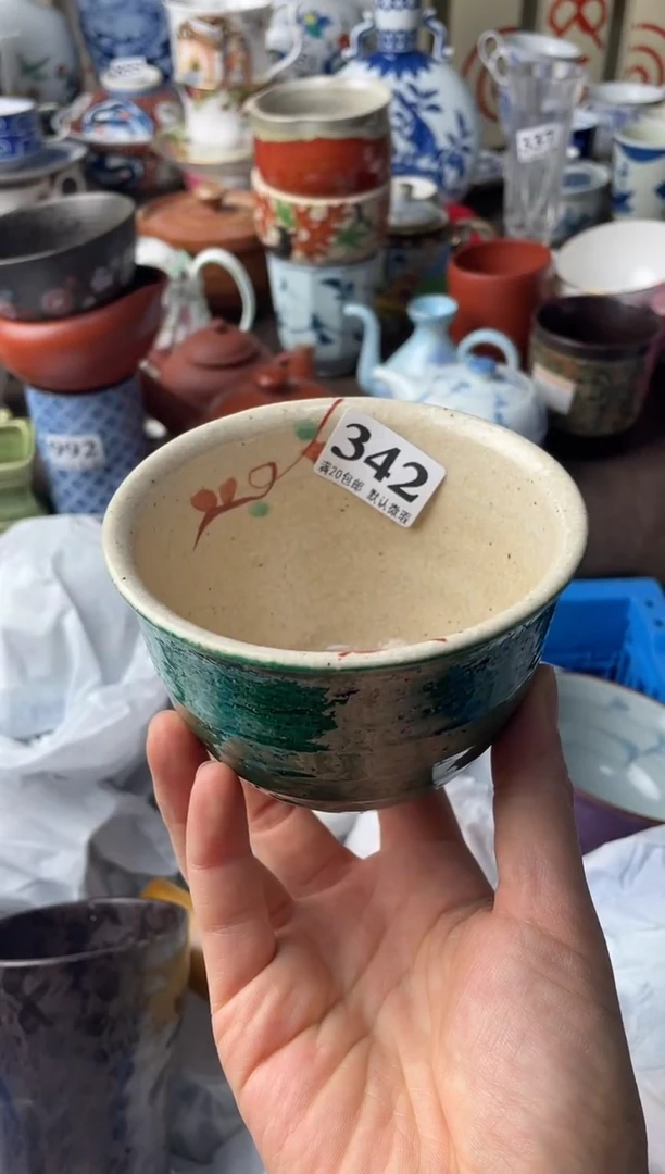 瓷片瑶*瓷片瓷片瓷片瓷片