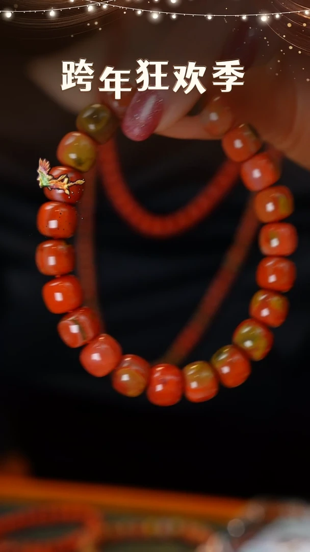 未镶嵌手链南红玛瑙包浆料单圈