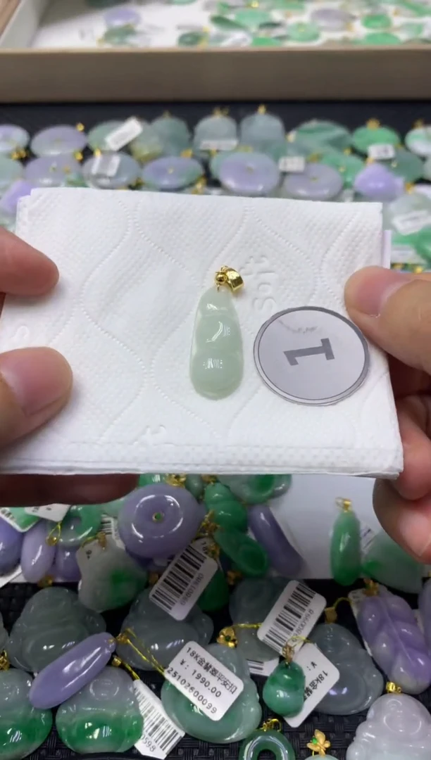 颈饰未镶嵌翡翠天然缅甸翡翠A货