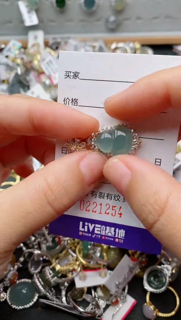 银S925镶嵌戒指翡翠.