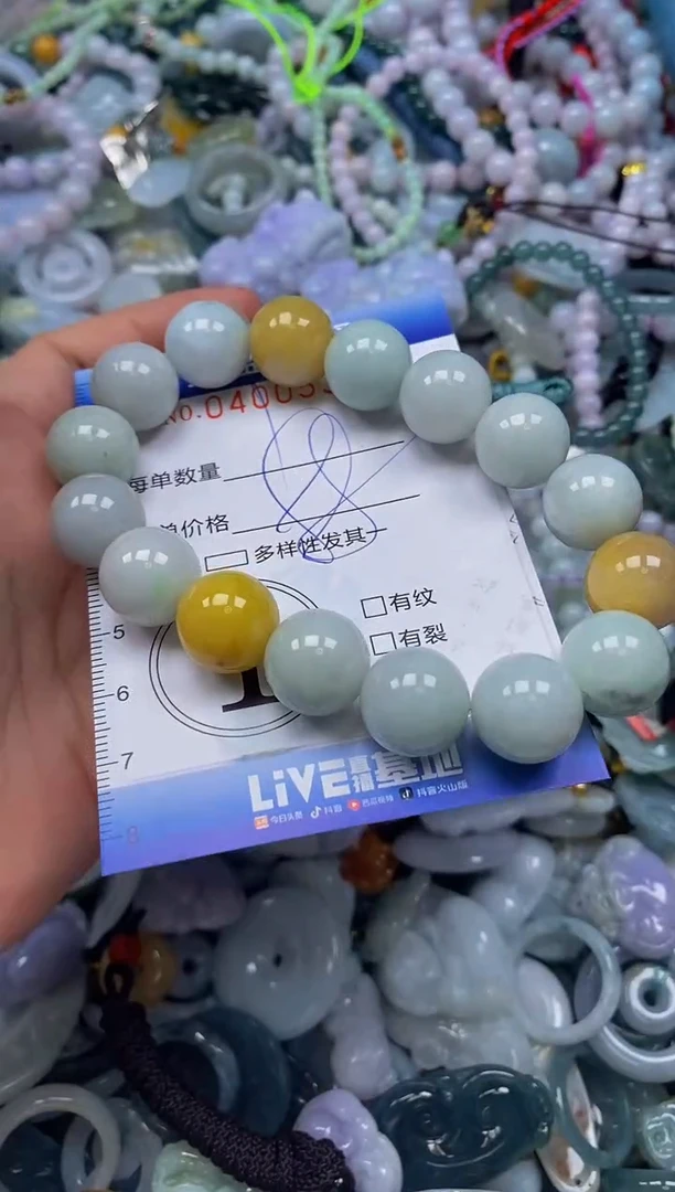 颈饰未镶嵌翡翠闪购0400535