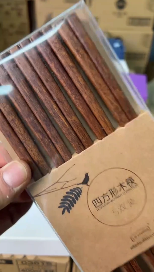 【闪购商品】瓷片g956好好好好好好