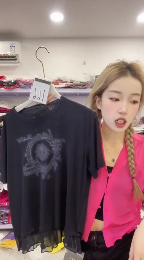 闪电购精品女装福78 XXXL