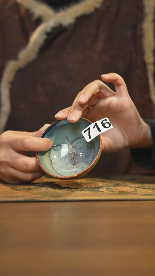 【闪购商品】其他陶瓷茶器主人杯716