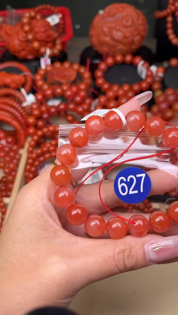 【闪购商品】南红玛瑙珠宝奇石未镶嵌627-11+