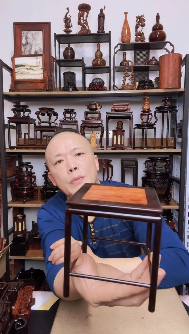 紫砂紫砂底座底座