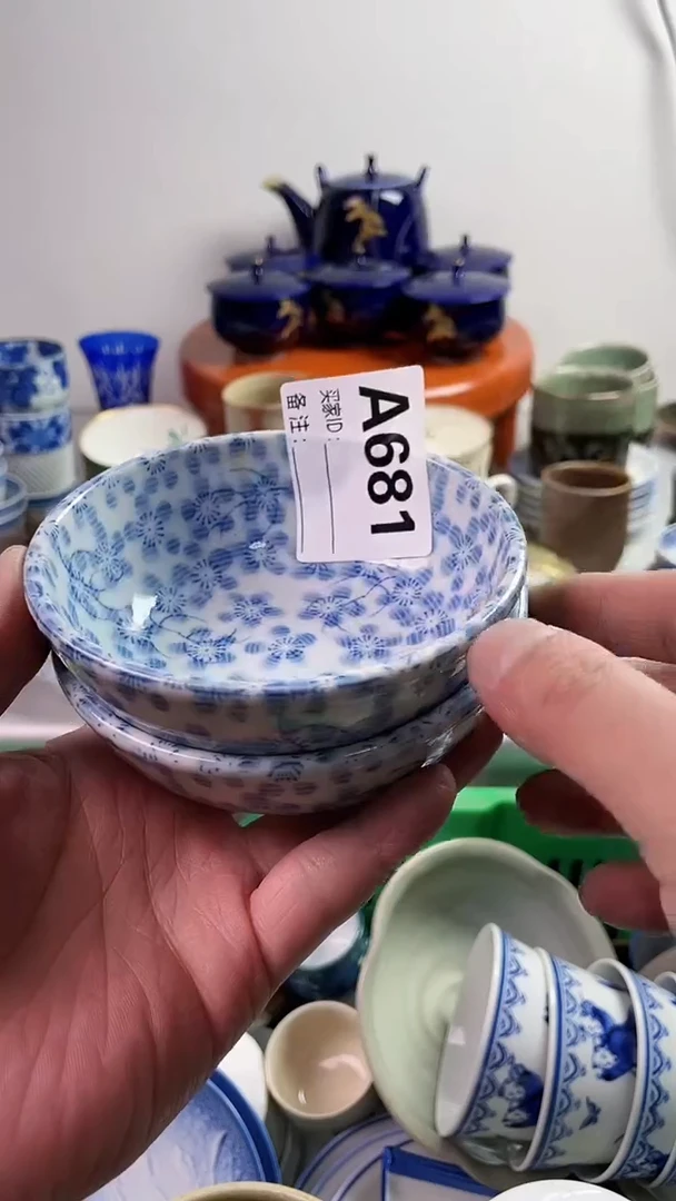 【闪购商品】瓷片777777777 A681