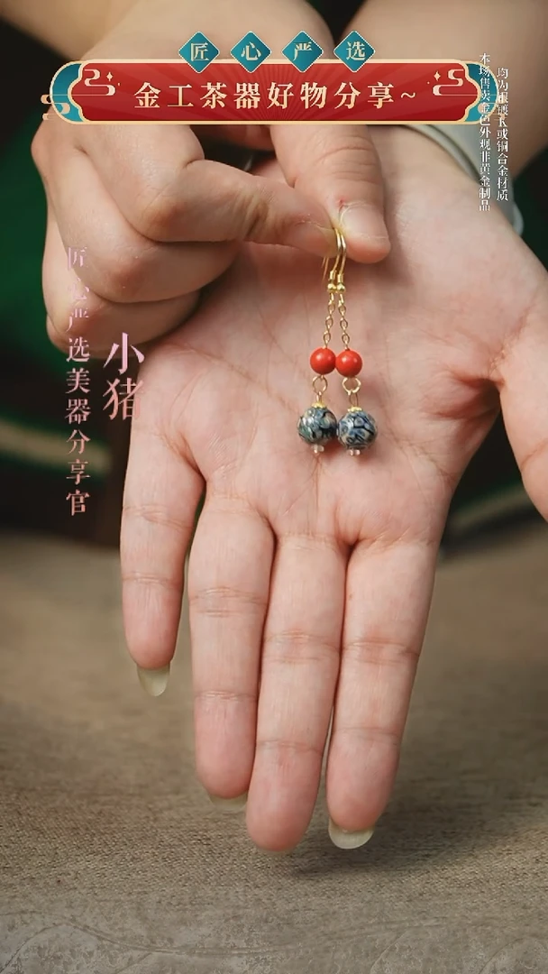 合金无925银蓝色耳饰一对