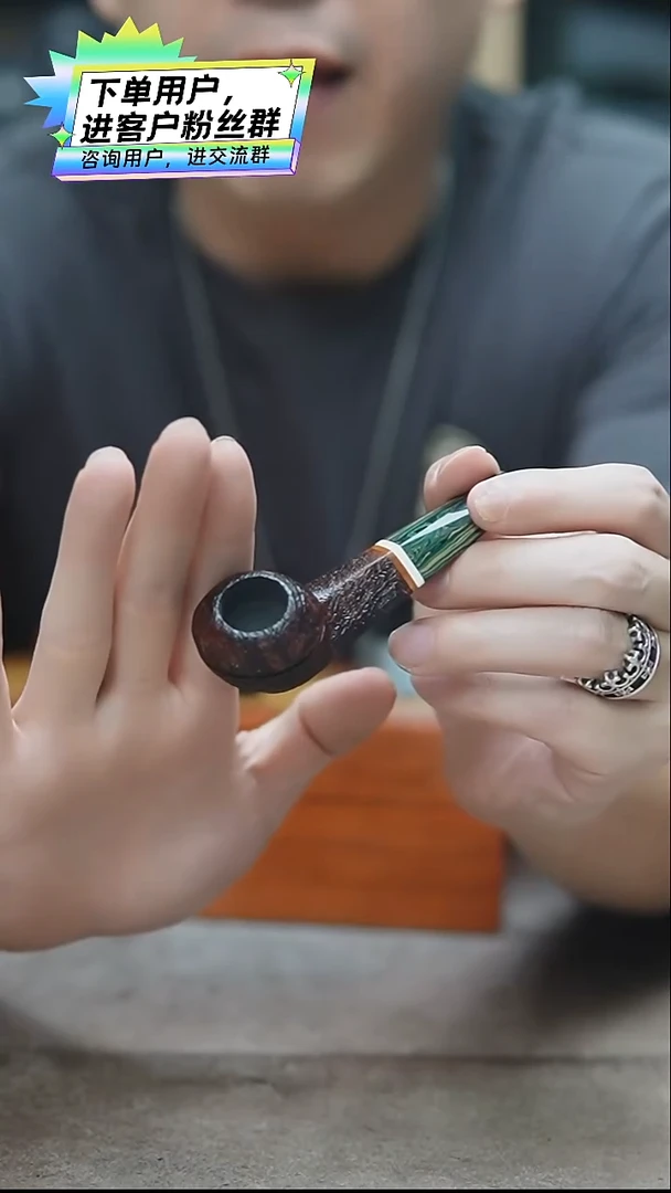 喷砂牛头迷你石楠木