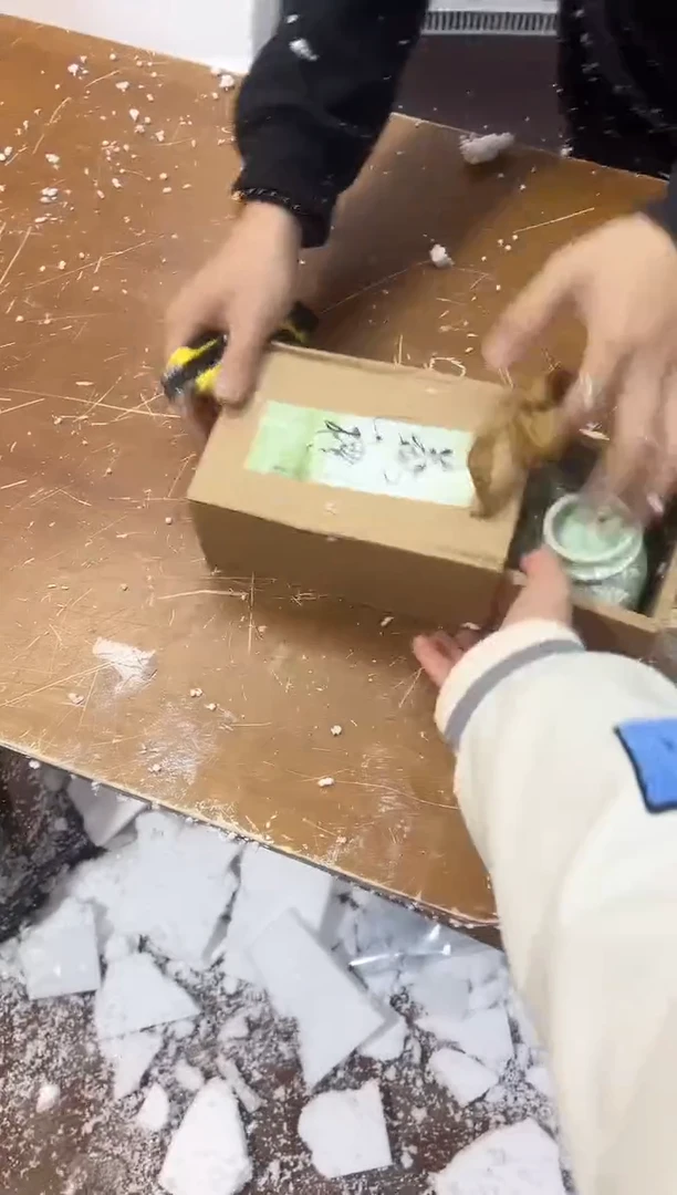 【闪购商品】其他其他其他其他其他