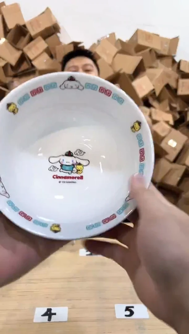 瓷片原盒玉桂狗大大大碗