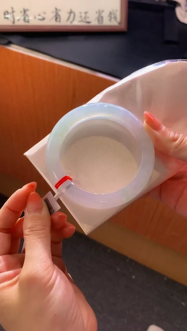 未镶嵌手镯翡翠-C210 圈口59.6