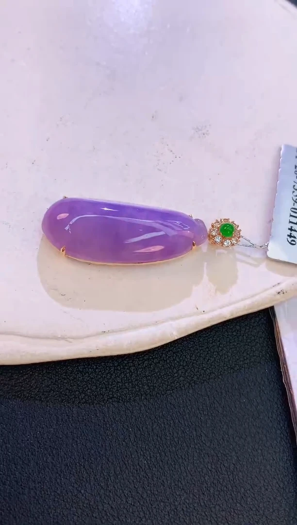 翡翠18K金镶嵌颈饰赠礼盒证书 麦麦