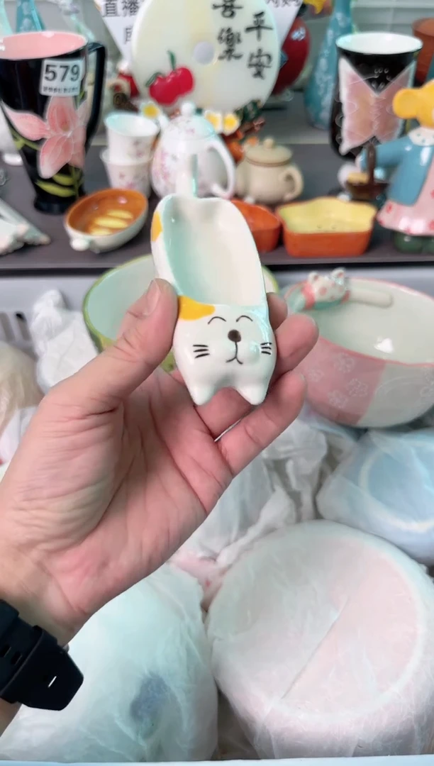 瓷片?679默认微瑕谨慎参怕库存1件