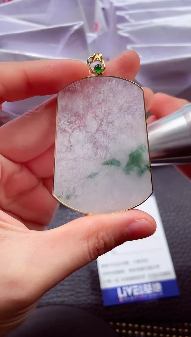 18K金镶嵌挂件翡翠000111