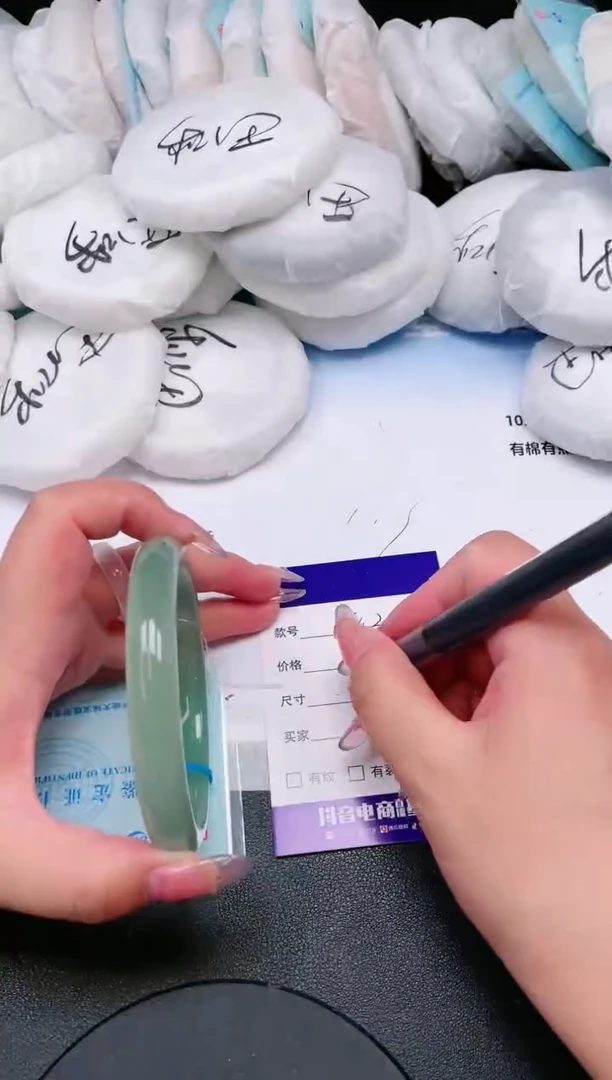 未镶嵌手镯石英质玉29T43-63