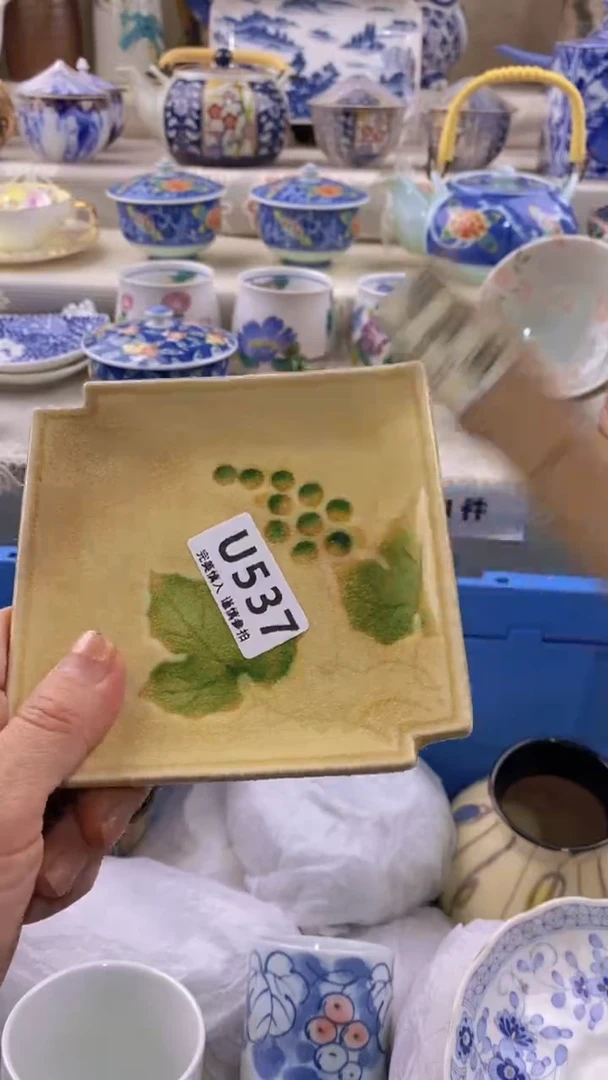 瓷片瓷片          537