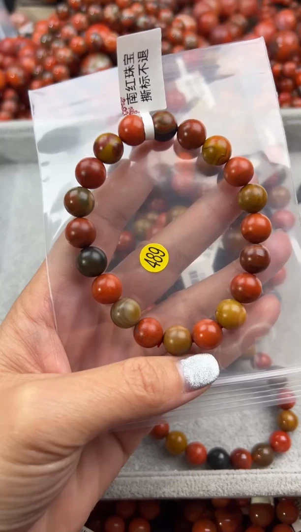 未镶嵌手串南红玛瑙10+